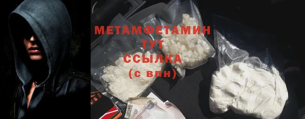 MDMA Баксан