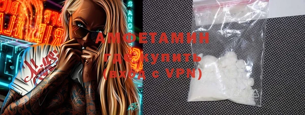 MDMA Баксан